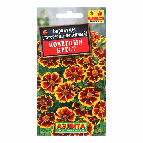 ���� ������ �������� �������� ����� ��� �/� 0,2�, ������ �� 42 ���