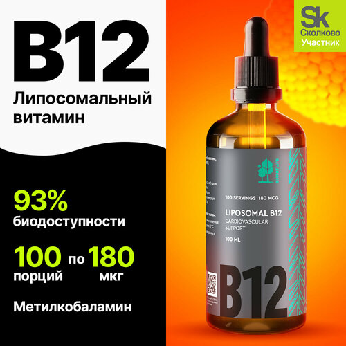   B12 / 12    (Liposomal B 12),    ,    ,   ,   2090 