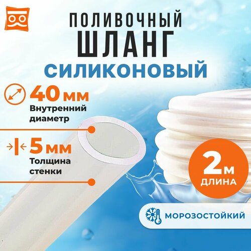 ���� ����������� ����� 40 ��, 5�� ������� ������, 2 �����, ������ �� 2999 ���