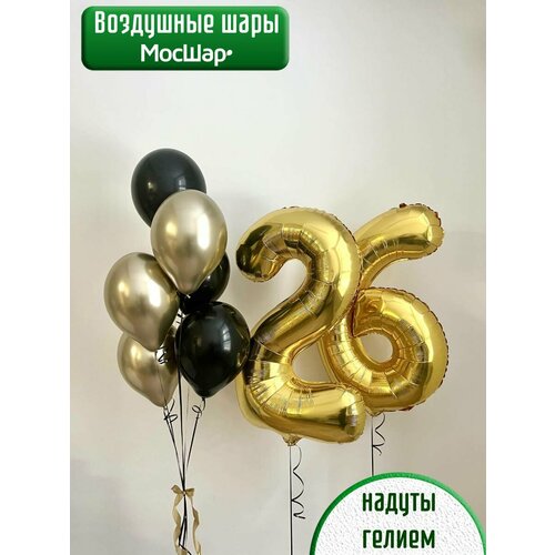 ���� ������ ��������� ����� � ������, ��������� ���� �� ���� �������� 26 ���, ������ �� 2464 ���