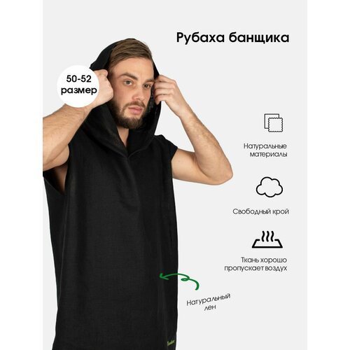 ���� ������� ��� ������� � ���� Woodson �� ���� � ������� �������, ������ �� 7917 ���