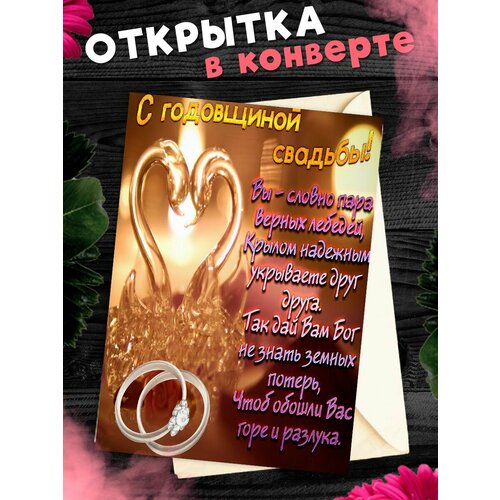 ���� �������� �6 � �������� � ���������� �������! ��������������� ���������6 � �������� � ���������� �������, ������ �� 250 ���