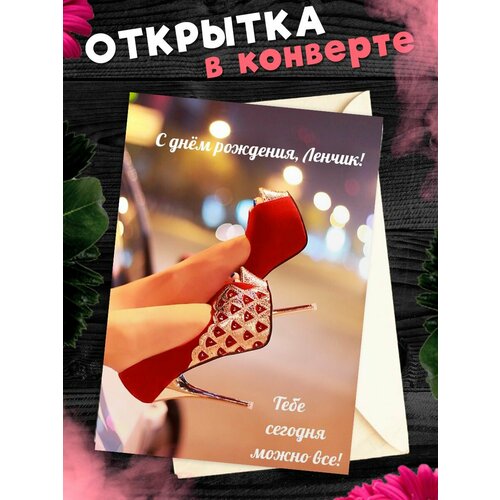 ���� �������� � ���� ��������, �����! ��������������� �������� �6 � ��������� ��������., ������ �� 268 ���