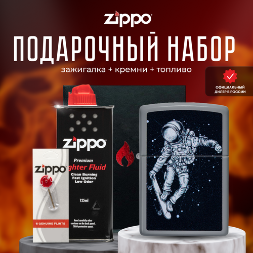   ZIPPO   (   Zippo 48644 Skateboarding Astronaut Design +  +  125  )   -     , -, 