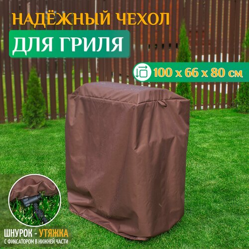 ���� ����� ��� ����� Fler 100�66�80 ��, ����������, �������� ������� �� ������ � ������� ����� �����������������, ������ �� 2130 ���