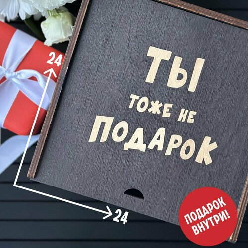 ���� ���������� ������� ���������� � ����������� 