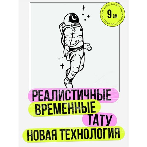 ���� ���� ���������� ��������������, ������ �� 450 ���