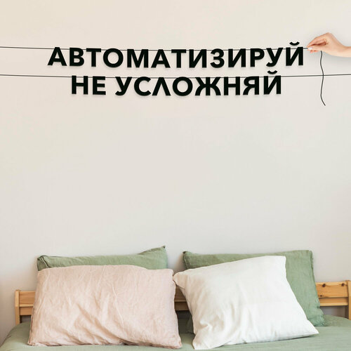    ,    -   ,   .,   344 