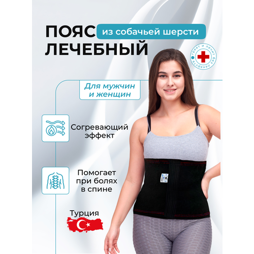 ���� �������� ���� �� �������� ������/ ����������� ���� BekTermo, ������ �� 711 ���