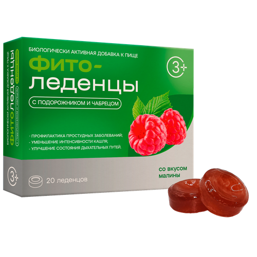 ���� ����������� � ������������ � ��������, 90 �, 20 ��., ������, ������ �� 199 ���