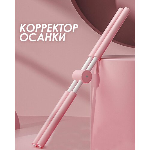 ���� ��������� ������ ��� �������� / ����������� �����, ������ �� 629 ���