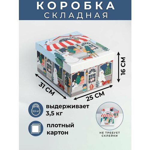 ���� ������� ���������� ������� �����, 31,2 � 25,6 � 16,1 ��, ����� ���, ������ �� 403 ���