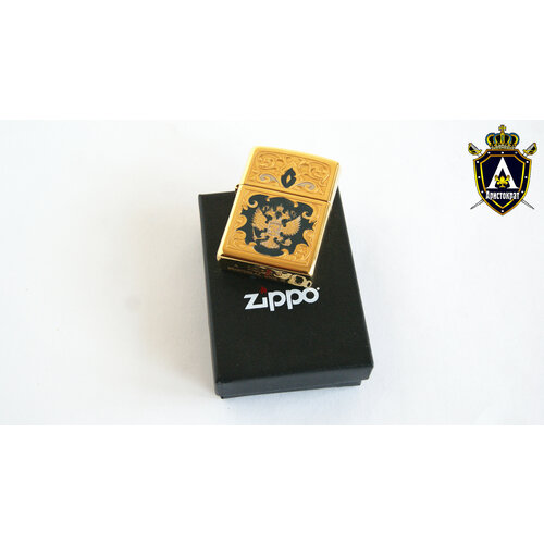   Zippo 