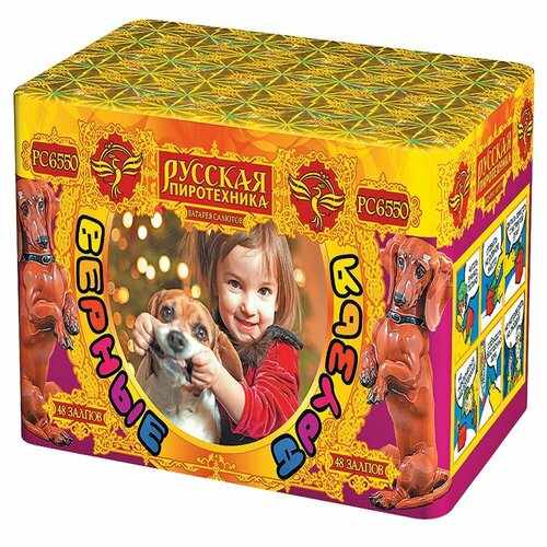        6550, 48 ,  21.5  14 ,   3555 