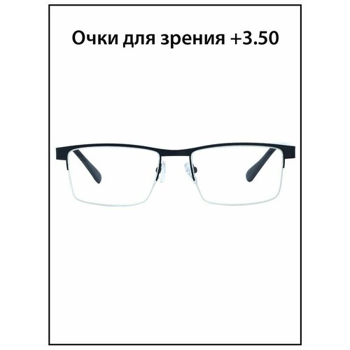 ���� ���� ��� ������ ������� � ���������� +3.5, ������ �� 1273 ���