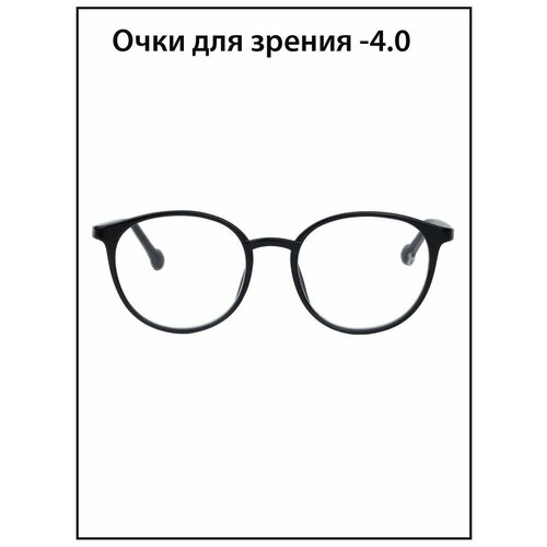 ���� ���� ��� ������ ������� � ���������� -4.0, ������ �� 749 ���