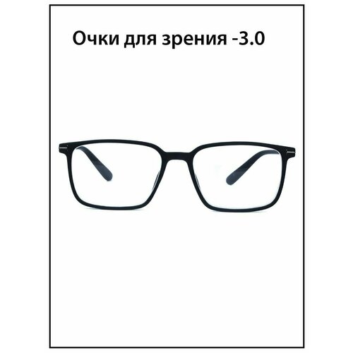 ���� ���� ��� ������ ������� � ���������� -3.0, ������ �� 571 ���