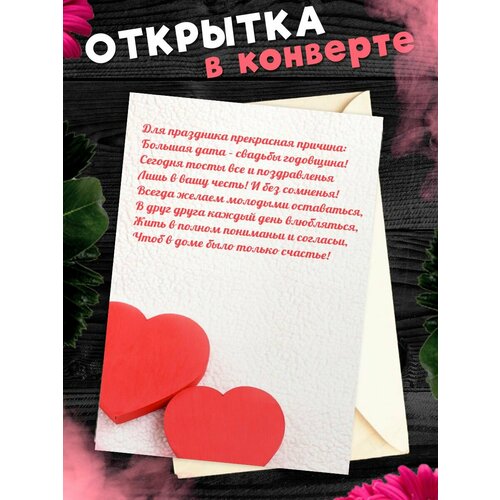 ���� �������� �6 � �������� � ���������� �������! ��������������� ���������6 � �������� � ���������� �������, ������ �� 265 ���