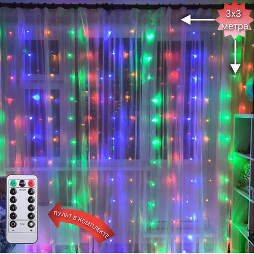 ���� � ������� ������������ ��������-����� 3�3 / ������� / ������ / ������� / ���������� ��������� 300�300 ��, ������������, ������ �� 699 ���