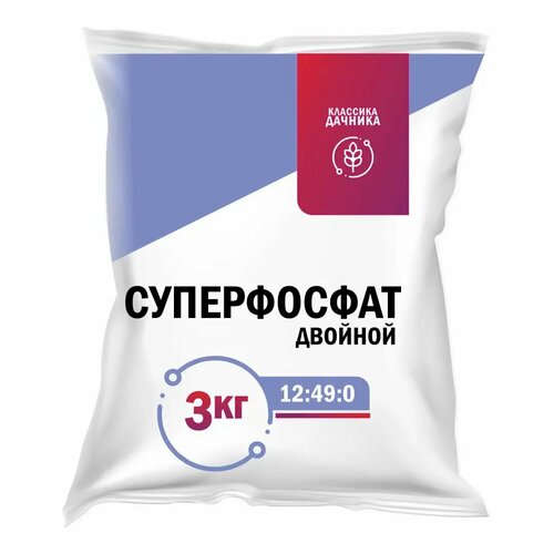 ���� ��������� ����������� ������� 3 ��, ������ �� 560 ���