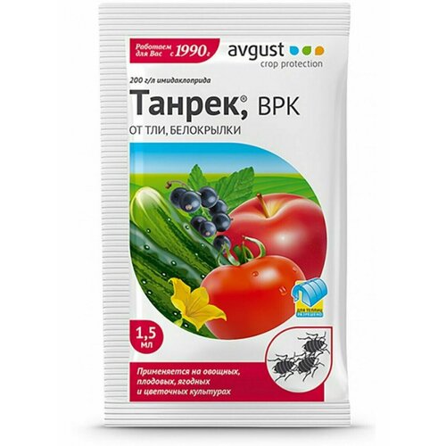 ���� ������ �� ��� ������ 1.5��, ������ �� 95 ���