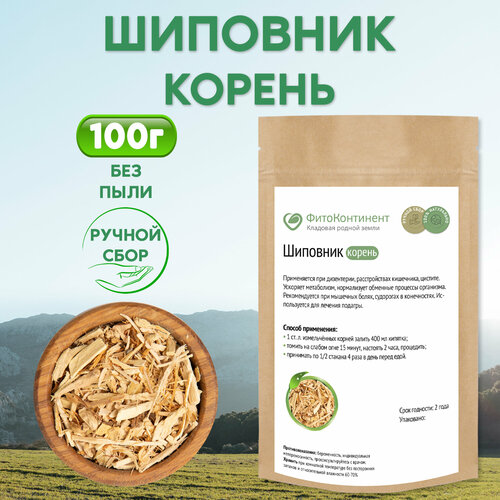 ���� �������� (������), 100 ��, ������ �� 450 ���