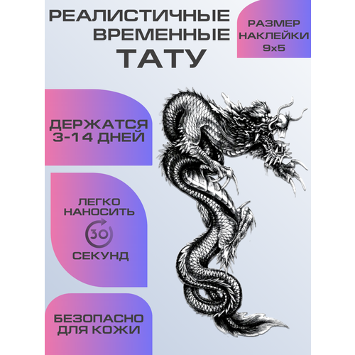 ���� ���� ���������� ��������������, ��������� ���� ������, ������ �� 359 ���