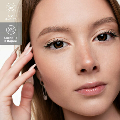 ���� ���������� ����� URBAN LAYER ru Dark Night, 2 ��., R 8,7, D -6, black, 1 ��., ������ �� 1320 ���