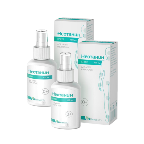 ���� �������� ����� ��� ����� � �������� ��., 100 ��, 2 ��., ������ �� 1479 ���