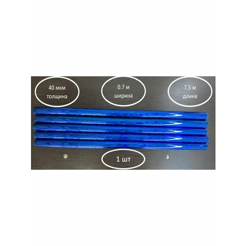 ���� ��������������� ����������� ����� 7.5�0.7 �, ������ �� 454 ���