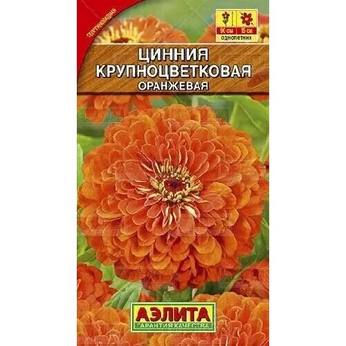 ���� ������ ��������������� ���������, ������ ������ 0,3�, ������ �� 42 ���