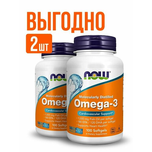  (2 ) NOW Omega 3 1000mg 100 softgels   -     , -, 