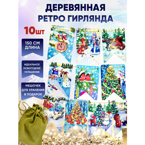 ���� ����� ������� ���������, �������� �� ����, ���������� ������ �� ���, ������ �� 500 ���