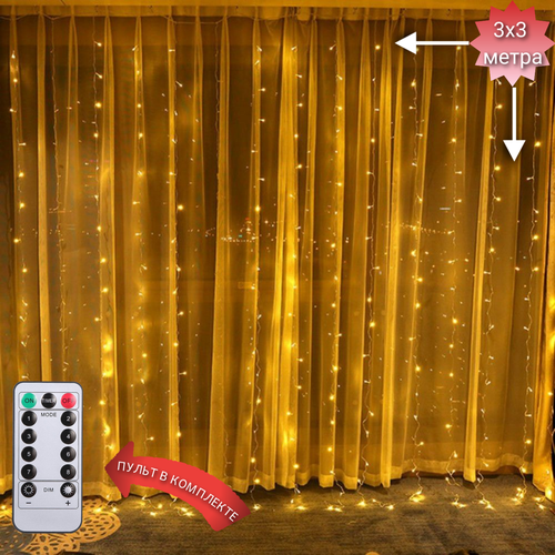 ���� � ������� ������������ ��������-����� 3�3/ ������� / ������ / ������� / ���������� ��������� 300�300 ��, ������, ������ �� 560 ���