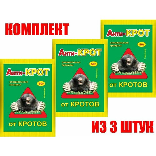 ���� �������� �� 3 ���� �������� ��� ����������� ������ ����-���� ���� ��������� 50�, ������ �� 290 ���