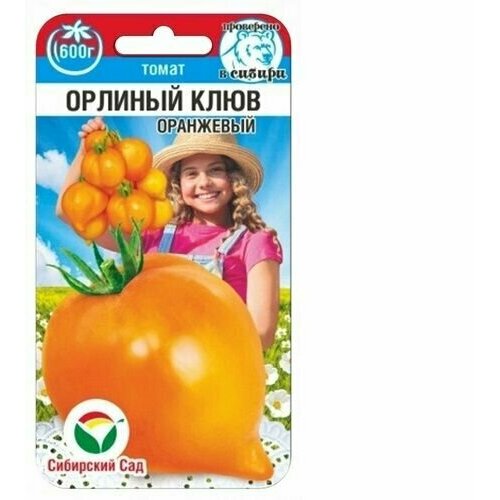 ���� ����� ������� ���� ��������� ��� ������� ��������� ��������� (1 ��������-20�� �����), ������ �� 77 ���