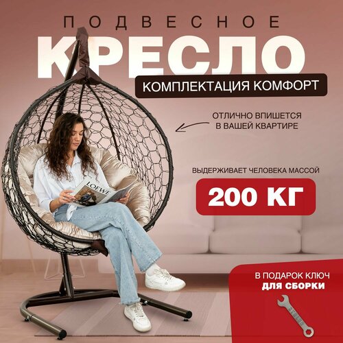 ���� ��������� ������ ����� Smile ���� � ������������ 