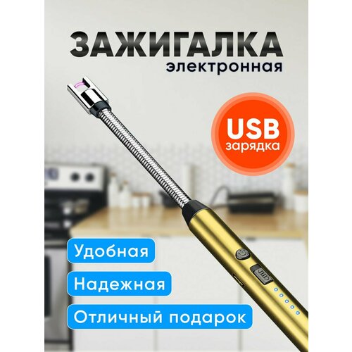 ���� ��������� ����������� ��� ������� �����, ��������, ������, ������ ���, �������. ������, ������ �� 560 ���