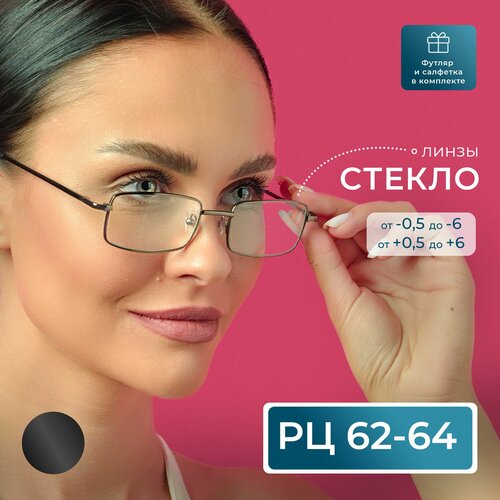 ���� ������� ���� ������ ������������� (-2.75) � ��������, ���� 6603 M2, ����� ������, ���� �����, �� 62-64, ������ �� 695 ���