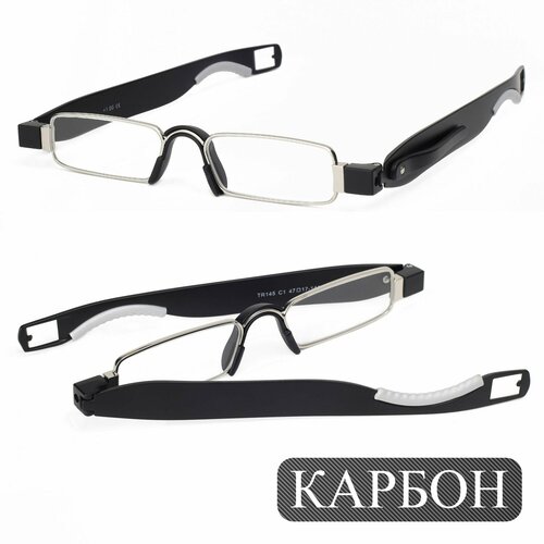 ���� �������� ���� ������������ � �������� (+1.75) ����������, TR145, ���� ������, �� 62-64, ������ �� 1045 ���