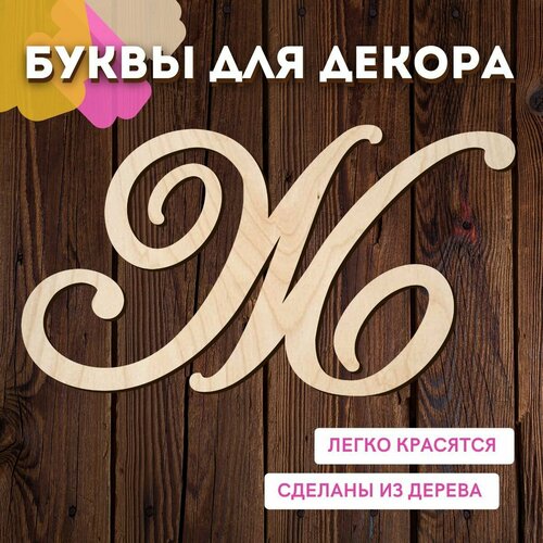 ���� ����� � ��� ������ �� ������ �� ����� ��� ������� � ��������., ������ �� 299 ���