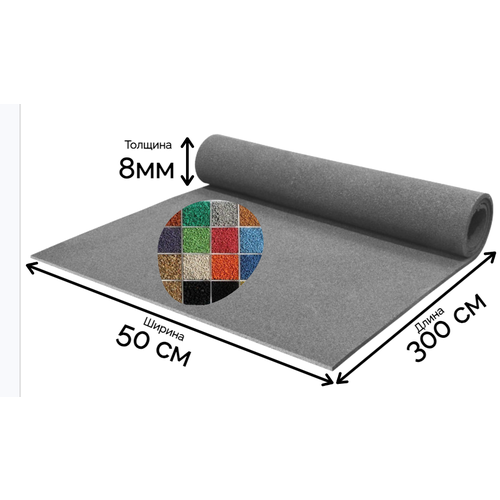   .  ,     3  50  8  ,   3300 