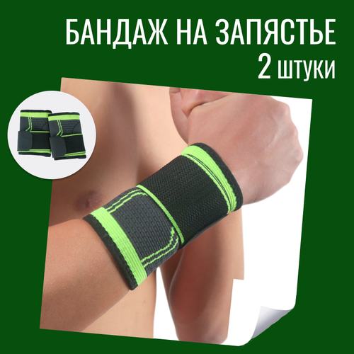    (), 2 ,   /    /     ,   429 