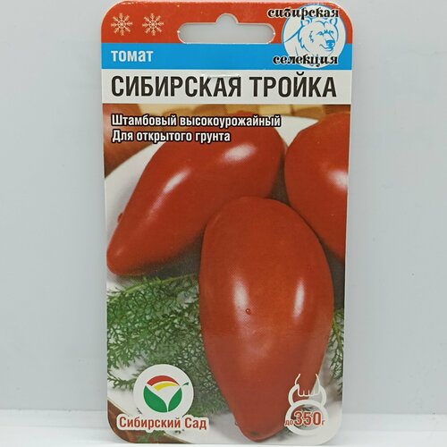 ���� ����� ��������� ������ (��������� ���), ��������� ��������������� ��� ��������� ������, 20 �����, ������ �� 262 ���