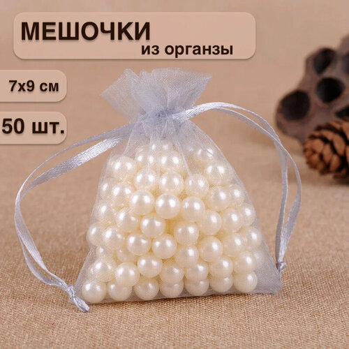 ���� ����� ���������� �������� �� ������� 7x9 �� 50 ���� ���� ���, ������ �� 549 ���