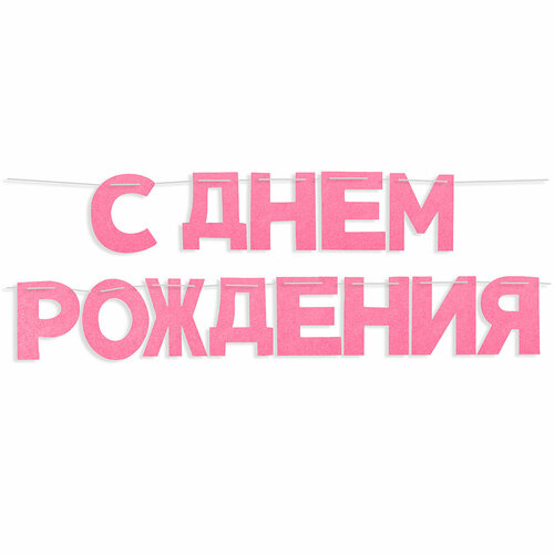 ���� �������� �� �����, � ���� ��������, �������, 16*13 ��*13 ��, 1 ����., ������ �� 330 ���