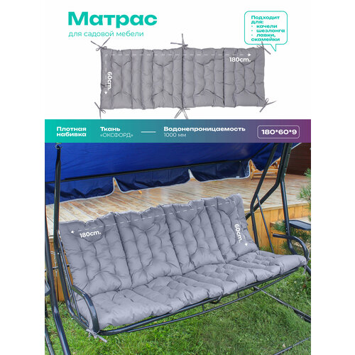      Bio-Line,   ,  , 60180 , ,   ,   2742 