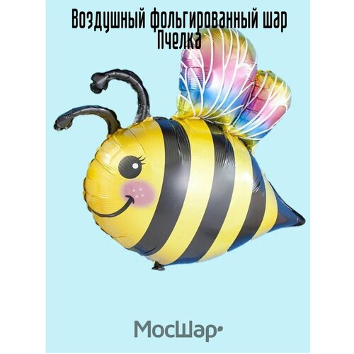 ���� ��������� ��� �������������� ������, 79 ��, ������, ������ �� 380 ���