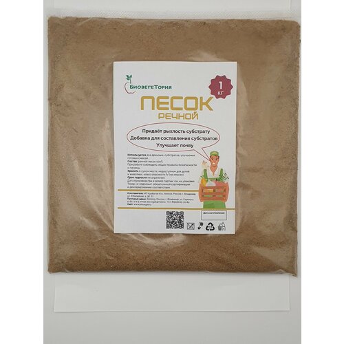 ���� ����� ������, 1.0 ��, ������������, ������ �� 250 ���