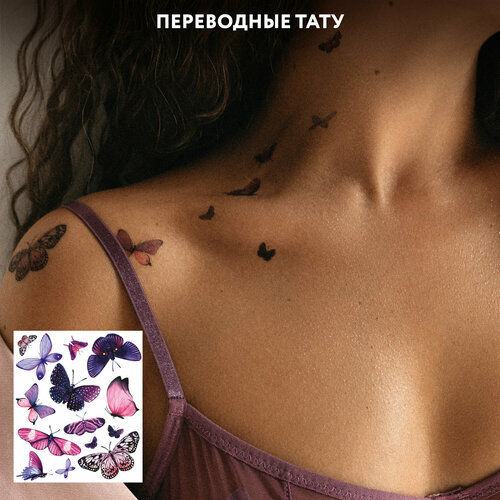 ���� MIAMITATS ���������� ���� Easiness (mini), ������ �� 290 ���